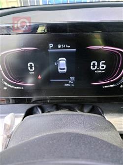 کیا سپۆرتاج